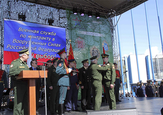 Акция «Военная служба по контракту — Твой выбор!»