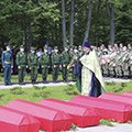 Останки красноармейцев погибших в битве за Москву перезахоронили в Московской области