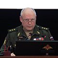 Заседание Военного совета Сухопутных войск