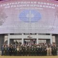 Первый день 3-й Международной конференции по вопросам гуманитарного разминирования и противодействия самодельным взрывным устройствам (КВЦ «Патриот»)