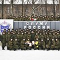 Финальный этап Всероссийского конкурса профессионального мастерства среди женщин-военнослужащих «Макияж под камуфляж» (г. Переславль-Залесский, Ярославская обл.)