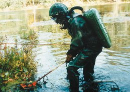 Водолазный миноискатель МИВ-2