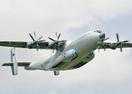 Тяжелый военно-транспортный самолет Ан-22 «Антей»