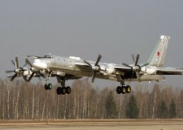 Стратегический ракетоносец Ту-95МС