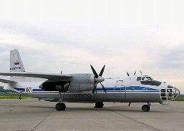 Самолет воздушного наблюдения и аэрофотосъемки Ан-30