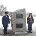 Прибытие участников лыжного марш-броска в Воронеж