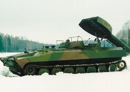 Установка разминирования УР-77