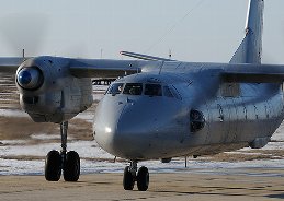 Транспортный самолет Ан-26