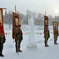 Крещение Господне в штабе РВСН