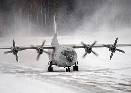 Военно-транспортный самолет Ан-12