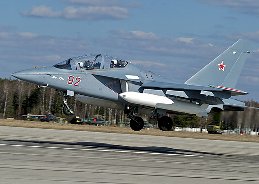 Учебно-боевой самолет Як-130