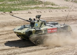 Боевая машина десанта БМД-2